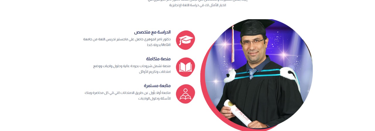 Application Image 1